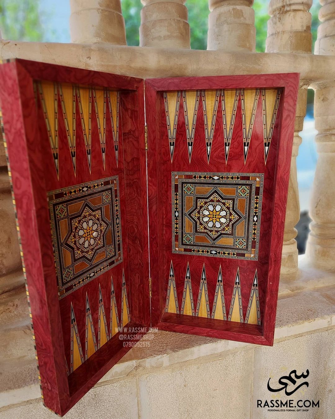 Syrian Handmade Wooden Backgammon and Chess