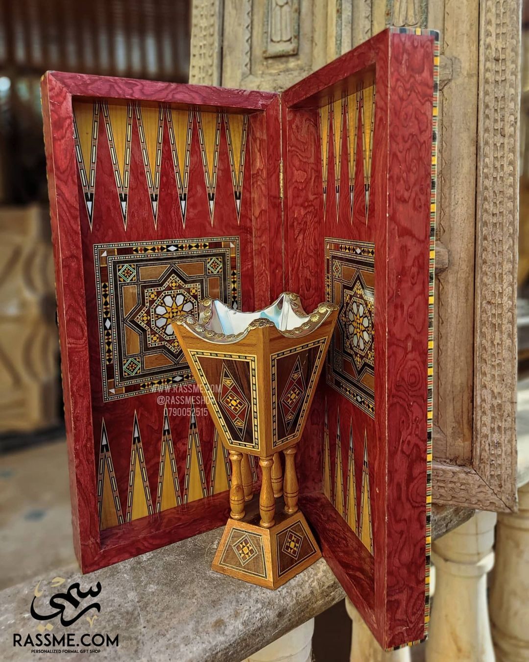 Syrian Wooden Arabian Incense Holder for Bakhoor Oud Incense Mabkhara