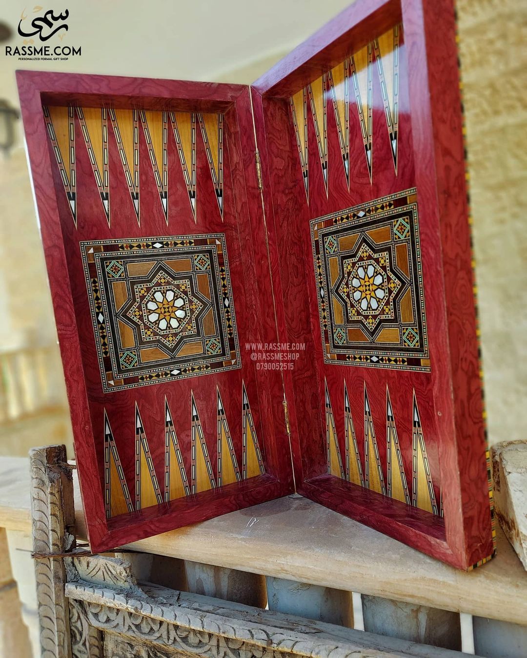 Syrian Handmade Wooden Backgammon and Chess