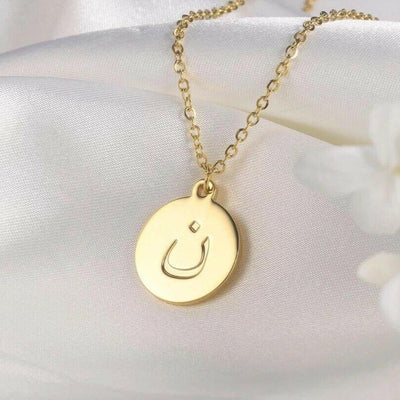 Personalized Arabic Letter Necklace