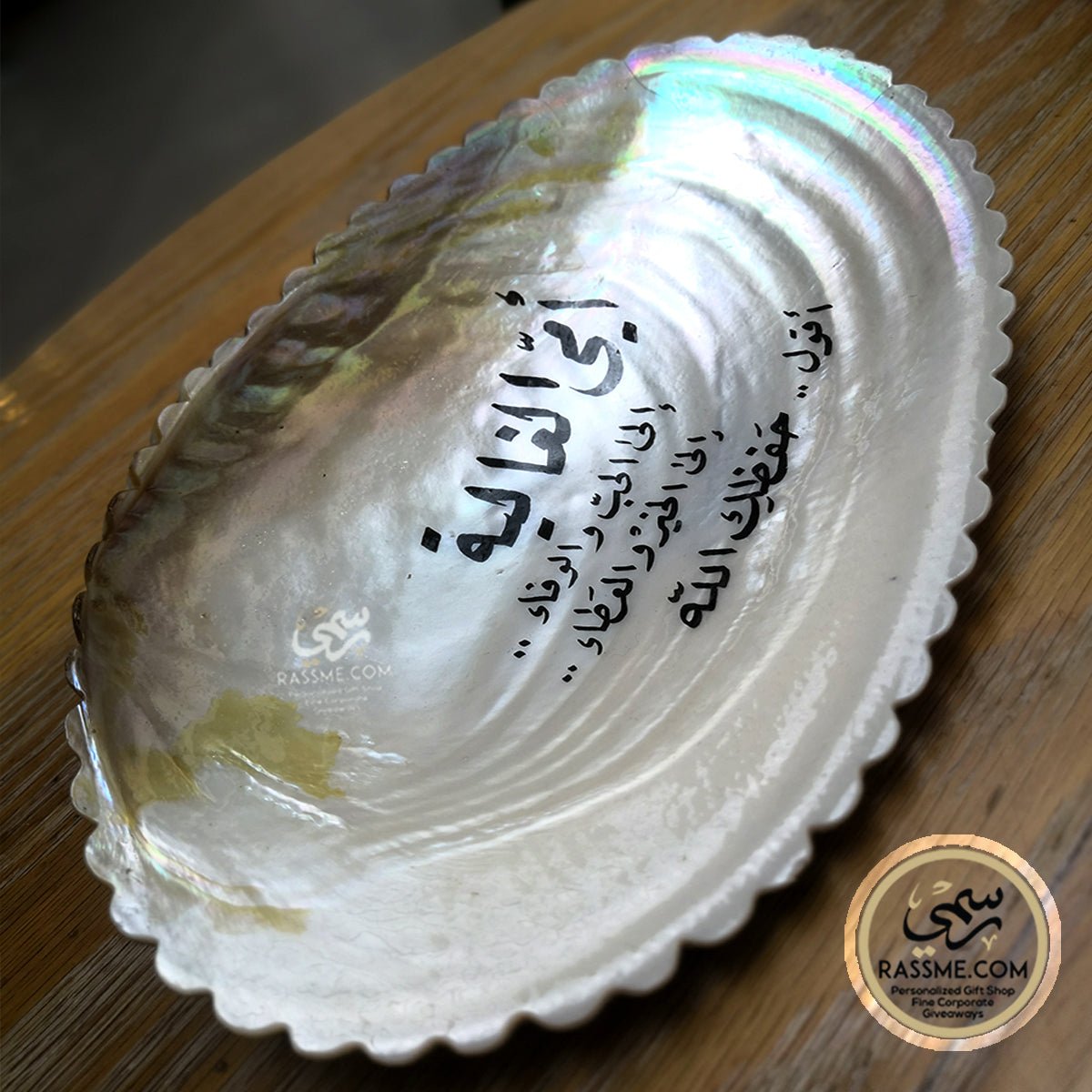 Calligraphy Hand Writing on Real Pearl Shell