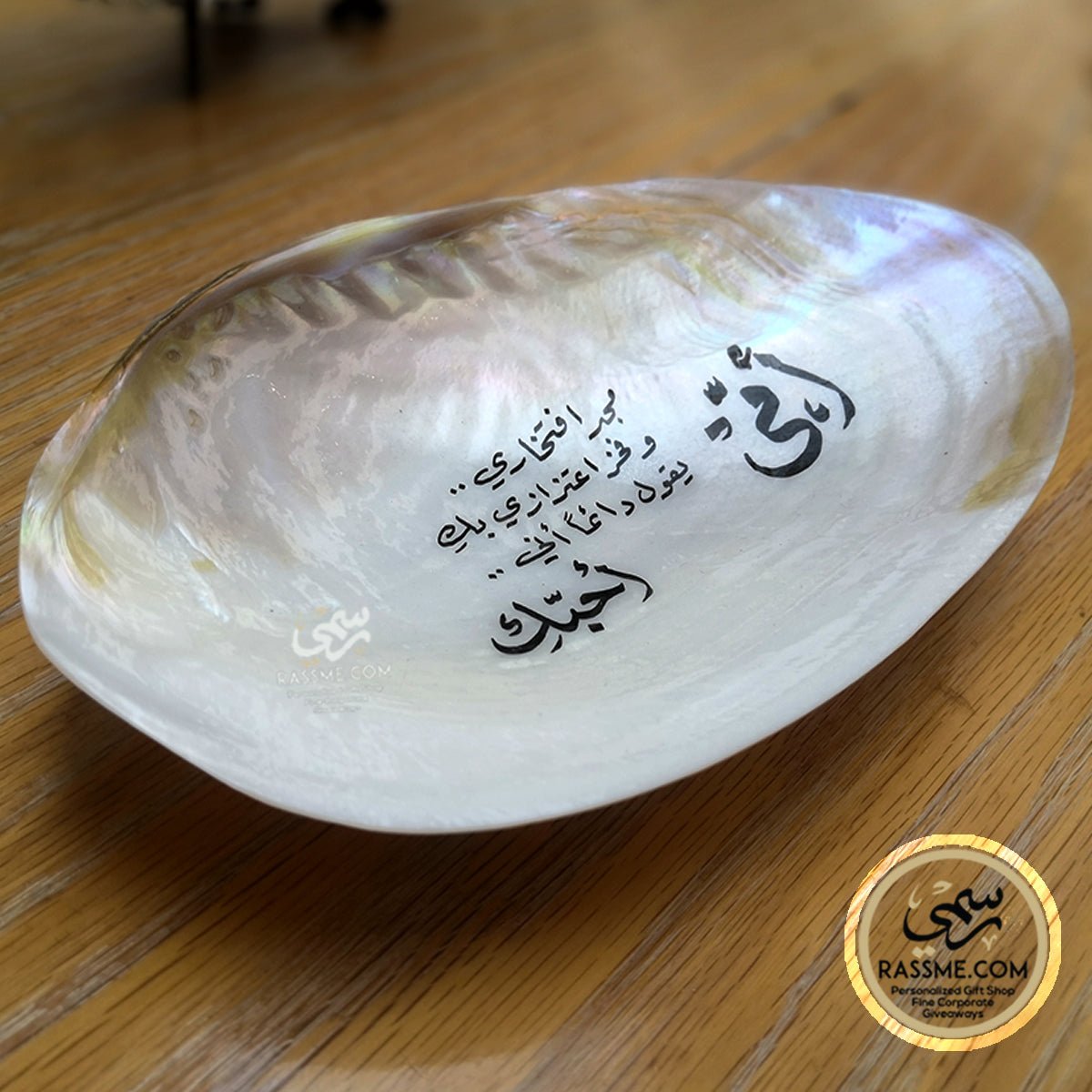 Calligraphy Hand Writing on Real Pearl Shell
