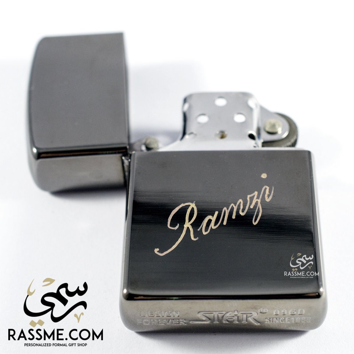 Star Lighter Silver/Chrome - Free Engraving