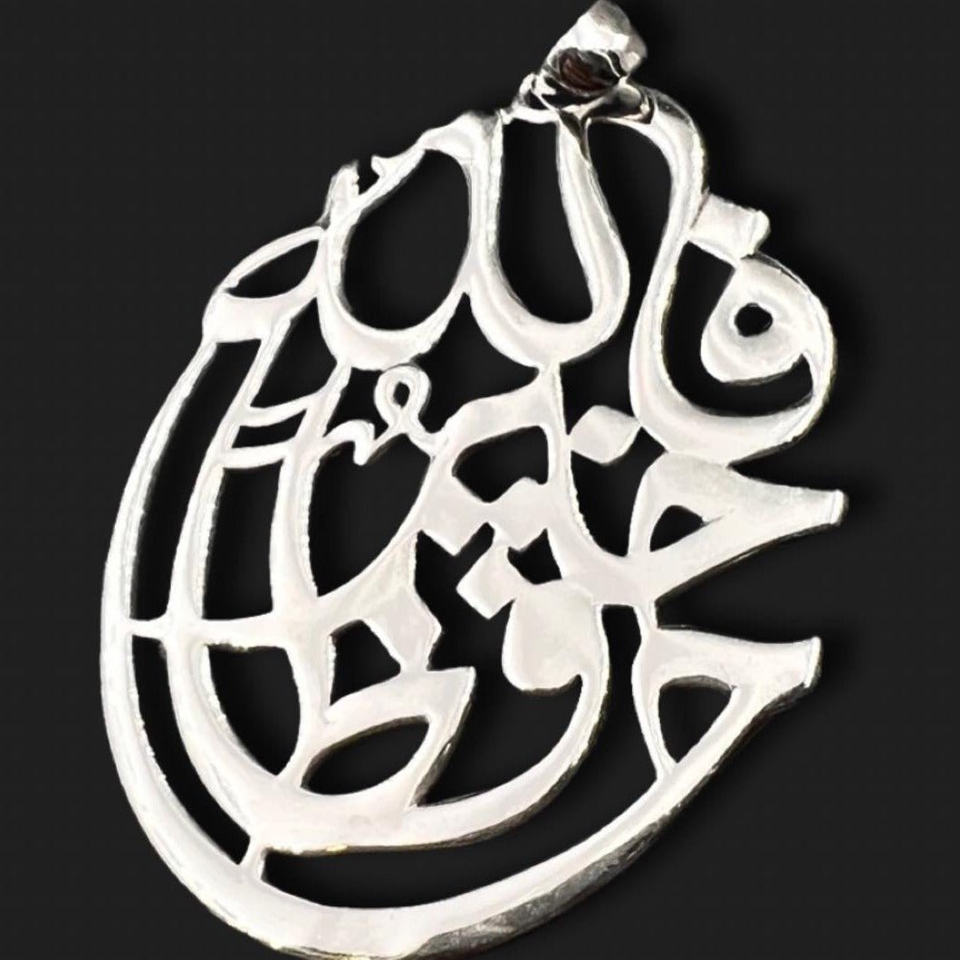 Silver Arabic Calligraphy Pendant with Openwork Design