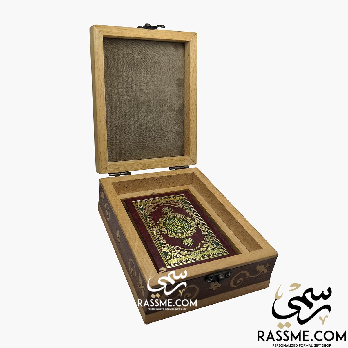 Wooden Arabian Design Holly Quran with Box - Free Box Cover Writing Inside