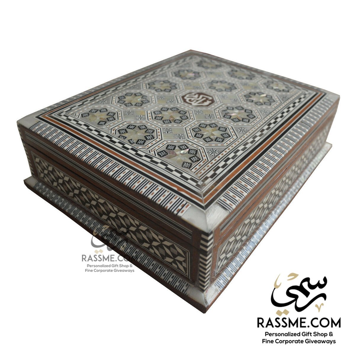 Wooden Mother Of Pearl Arabesque Quran Box