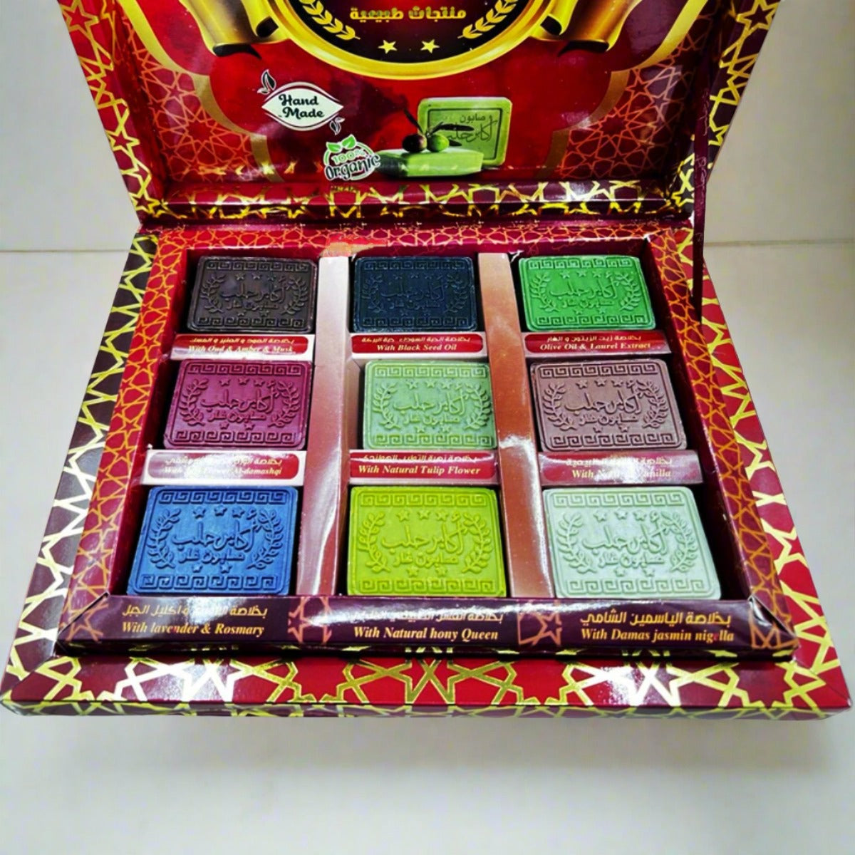 100% Natural Ghar Soap with Pure Herbs Set Box