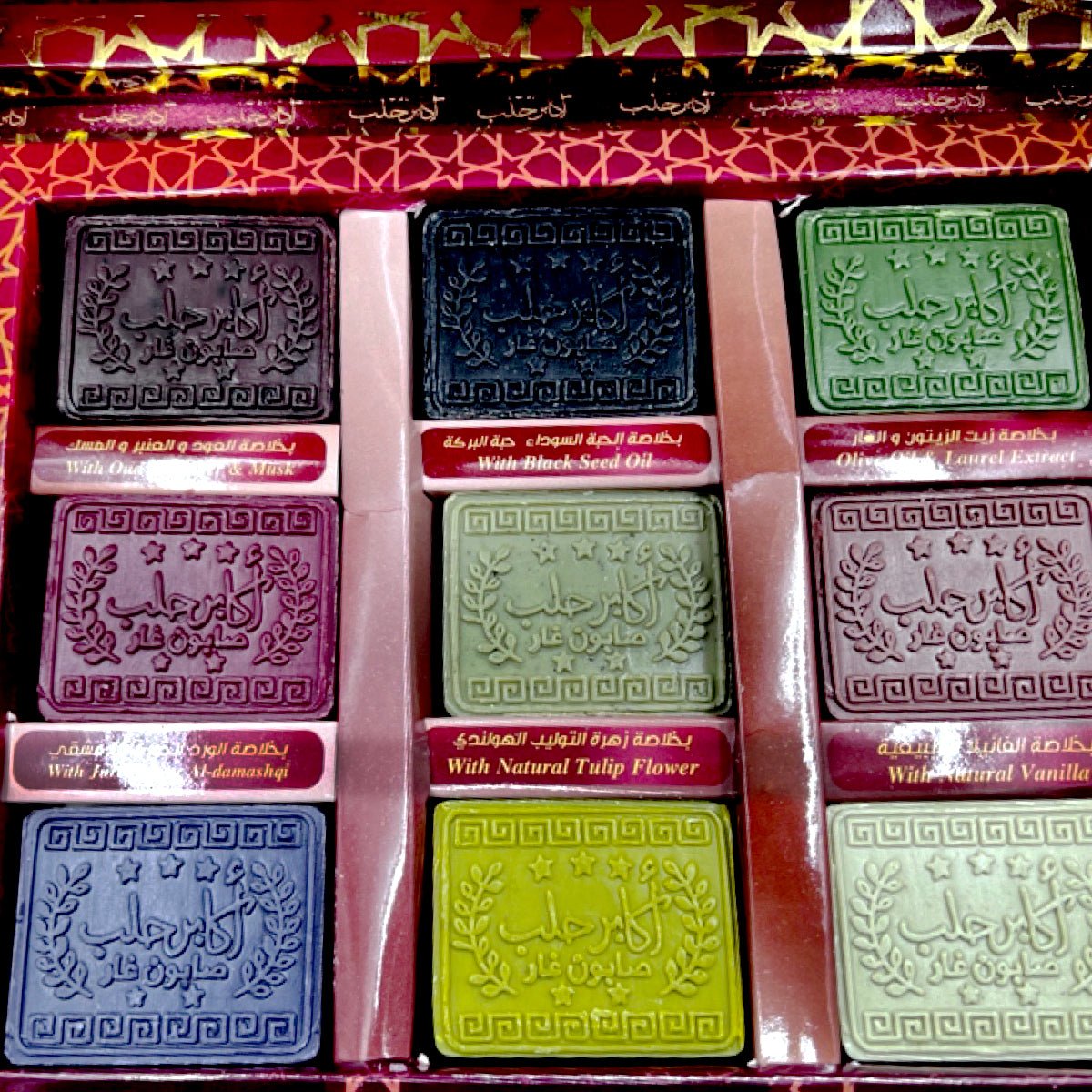 100% Natural Ghar Soap with Pure Herbs Set Box