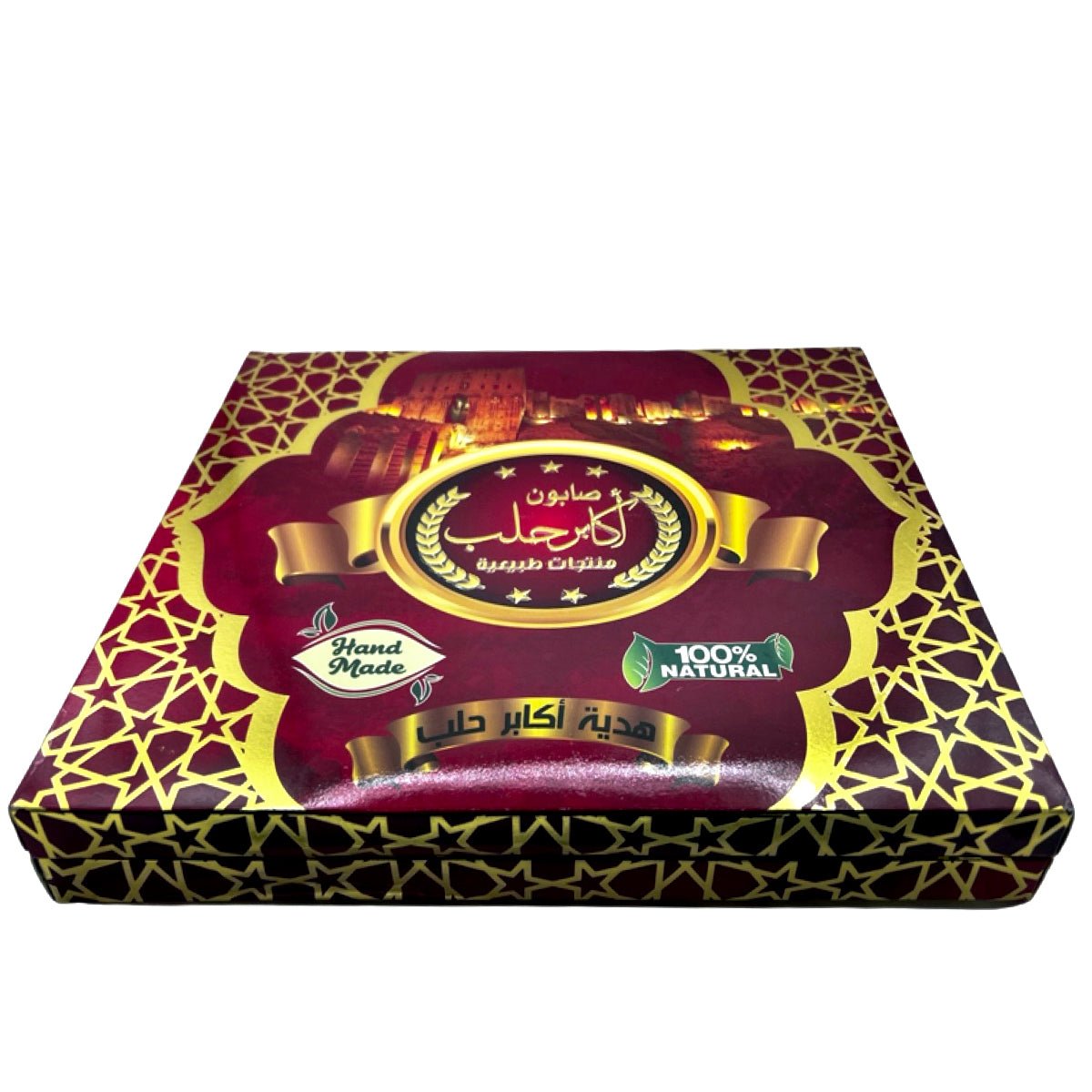 100% Natural Ghar Soap with Pure Herbs Set Box