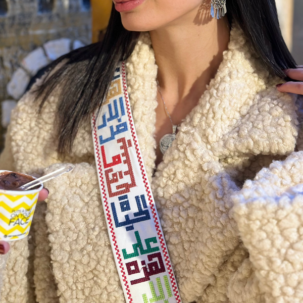 High-Quality Hand-Embroidered Black Bag Strap – Palestinian City Names Crossbody Shoulder Strap