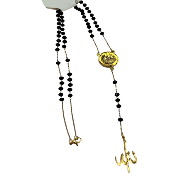 Al-Mu’awwizatain Black Necklace Rosary and Gold Plated