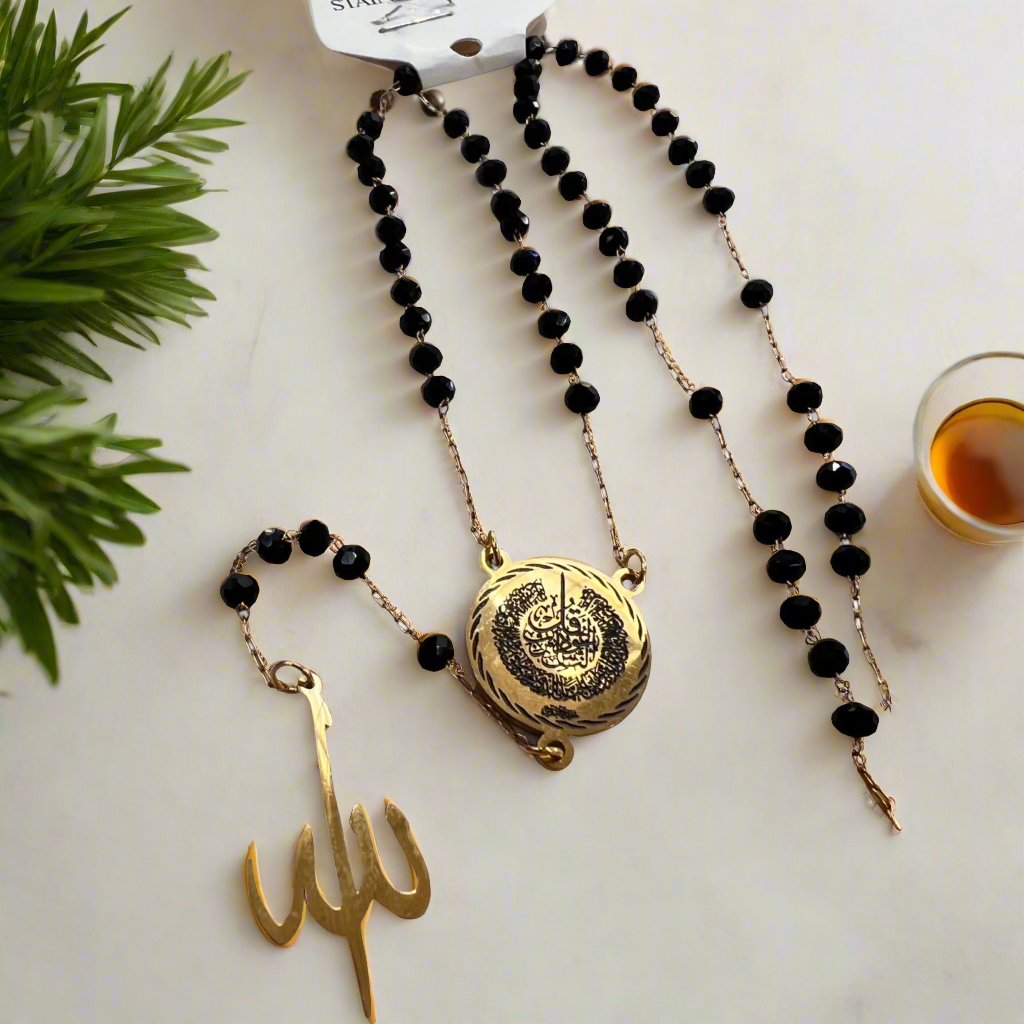 Al-Mu’awwizatain Black Necklace Rosary and Gold Plated - STLESS