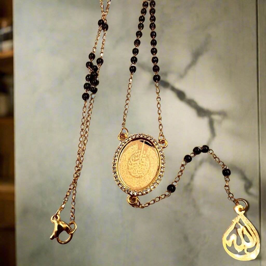 Al-Mu’awwizatain Black Necklace Rosary and Oval Gold Plated
