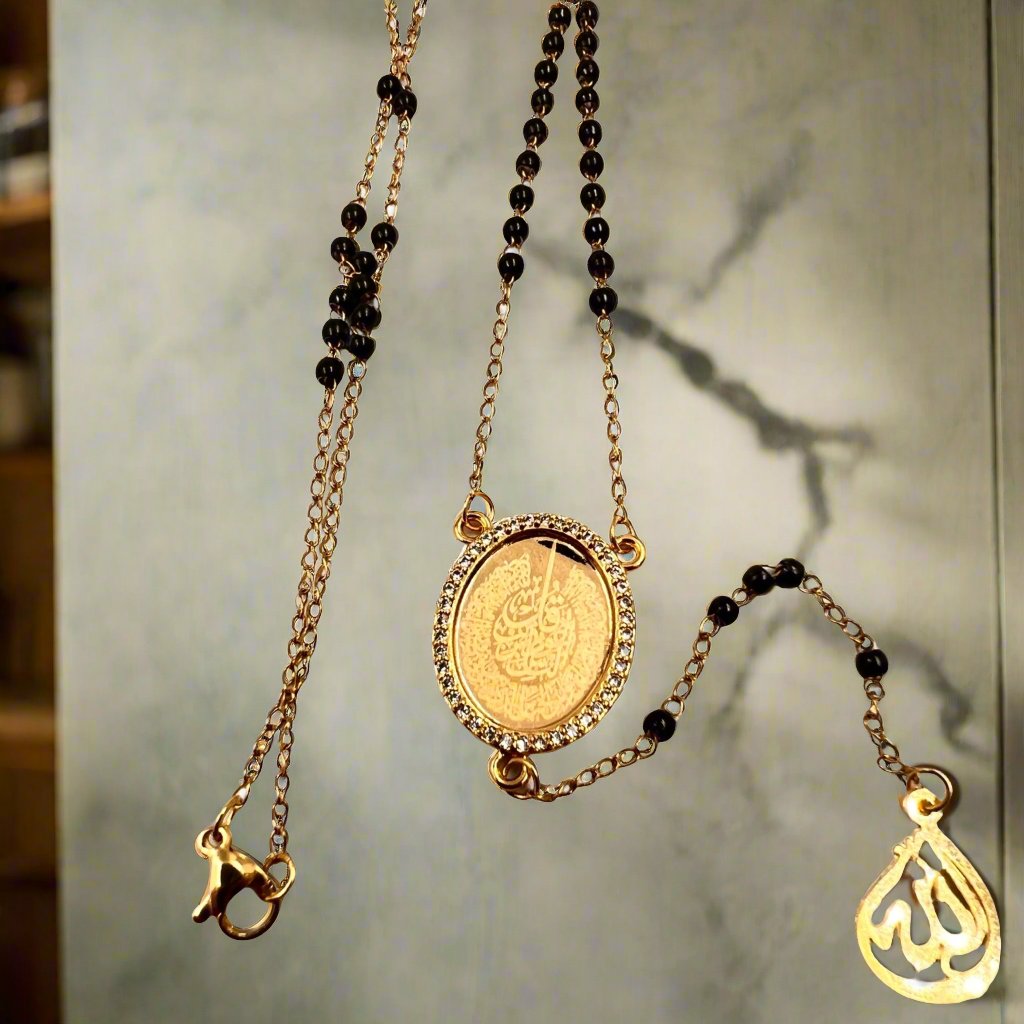 Al-Mu’awwizatain Black Necklace Rosary and Oval Gold Plated - STLESS