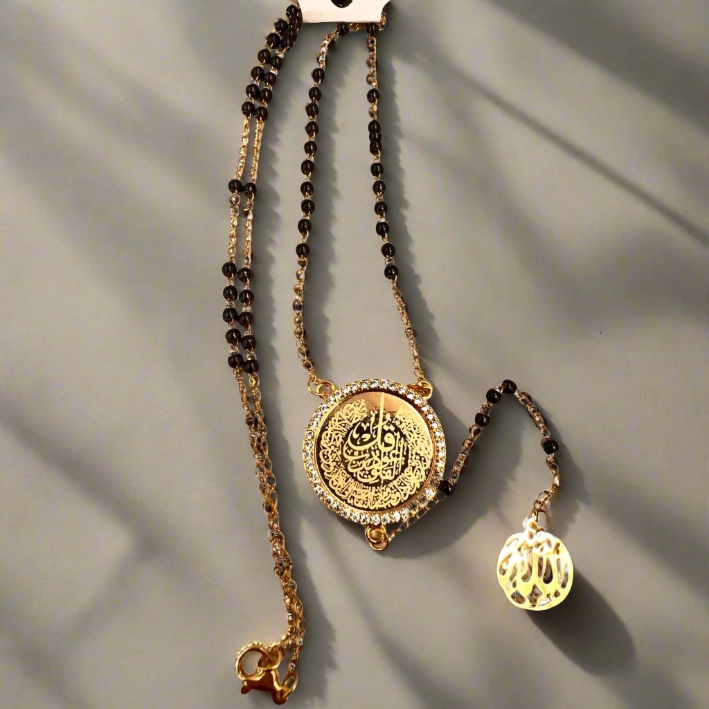 Al-Mu’awwizatain Black Necklace Rosary & Circle Gold Plated - STLESS