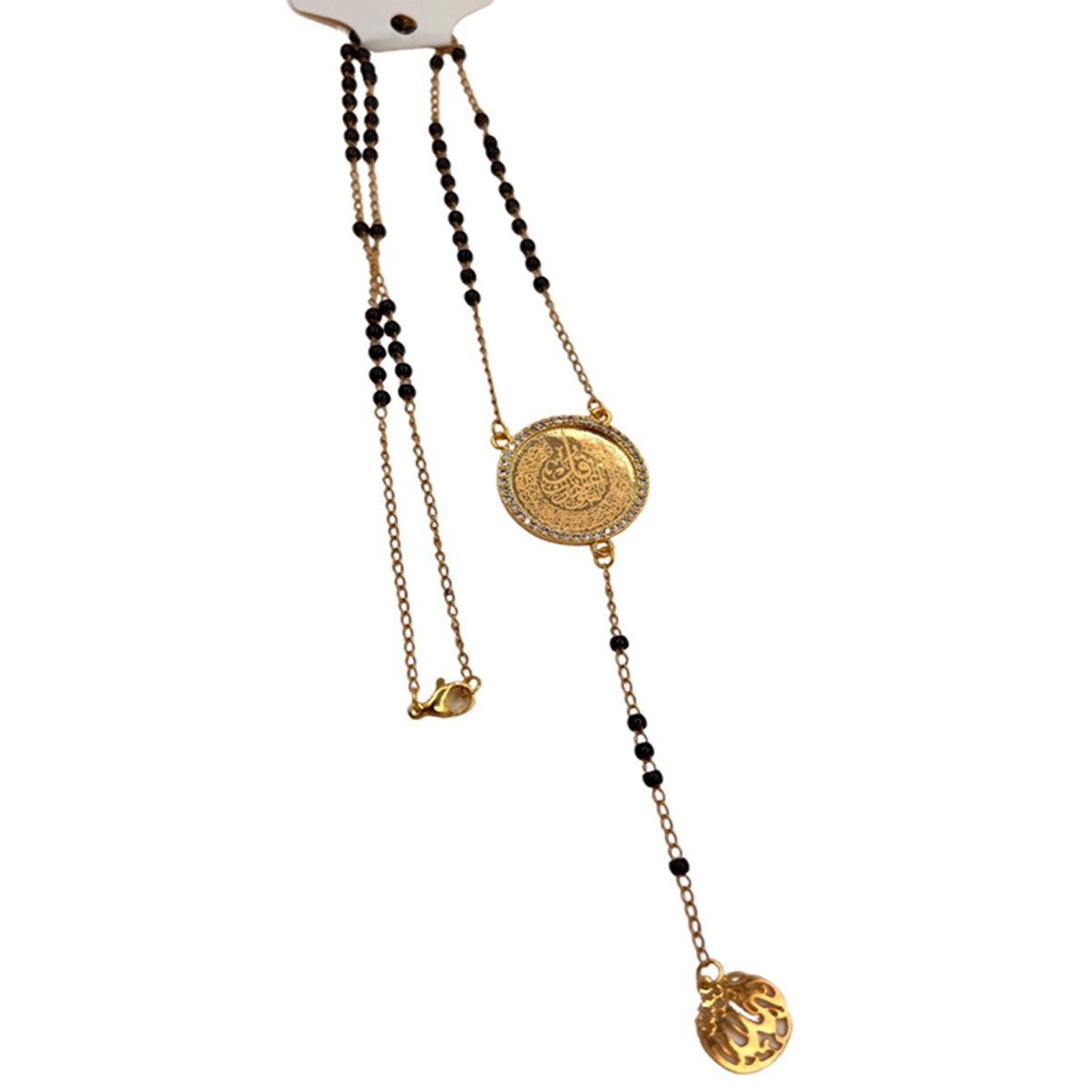 Al-Mu’awwizatain Black Necklace Rosary & Circle Gold Plated