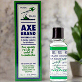 Axe Brand Medicated Oil (Muscle, Joint, and Backache Pain Relief) (1.89 fl oz)