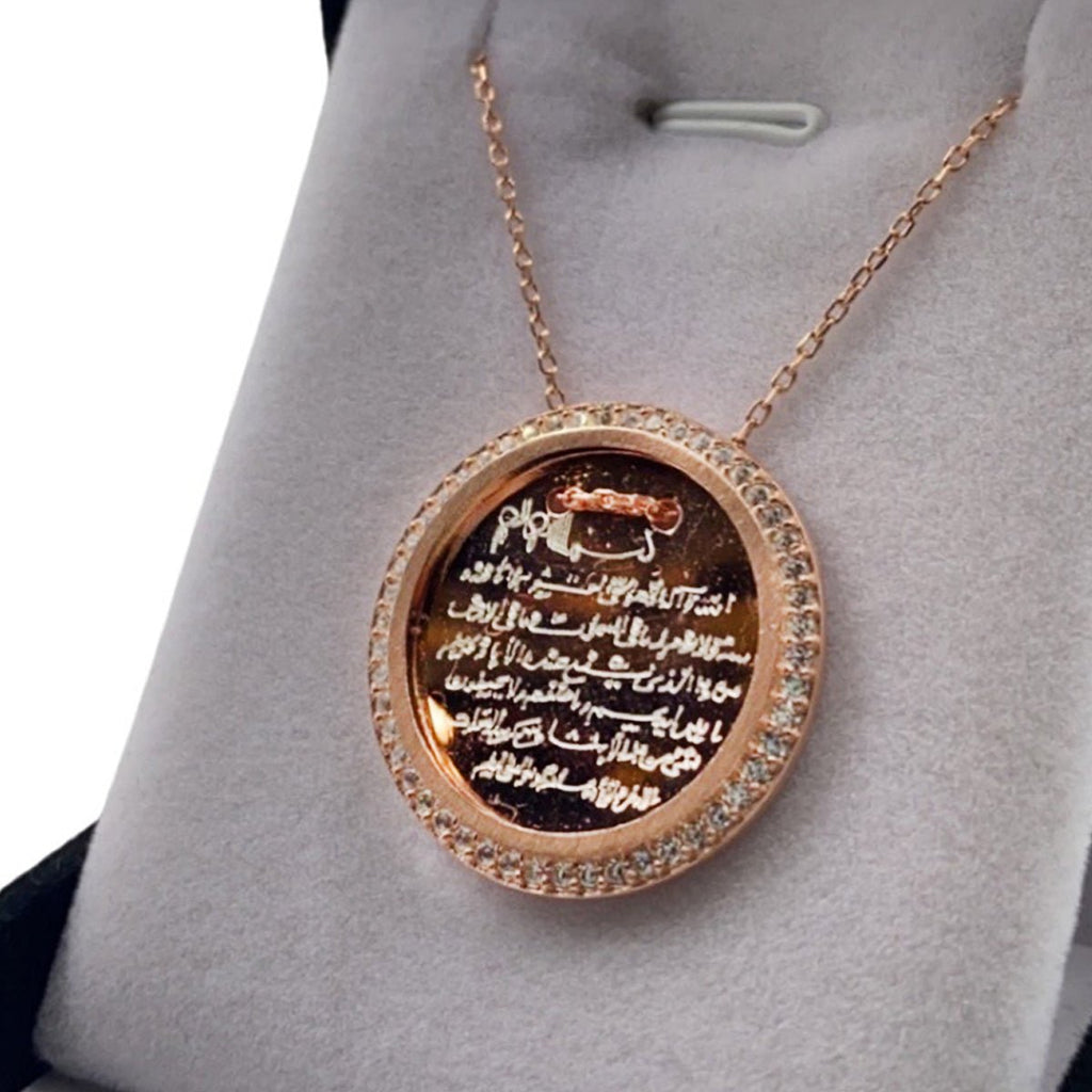 Ayat Al Kursi Silver Rose Gold With Zircon Stones - STLESS