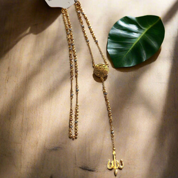 Ayatul Kursi Rosary Necklace Rose Gold Plated