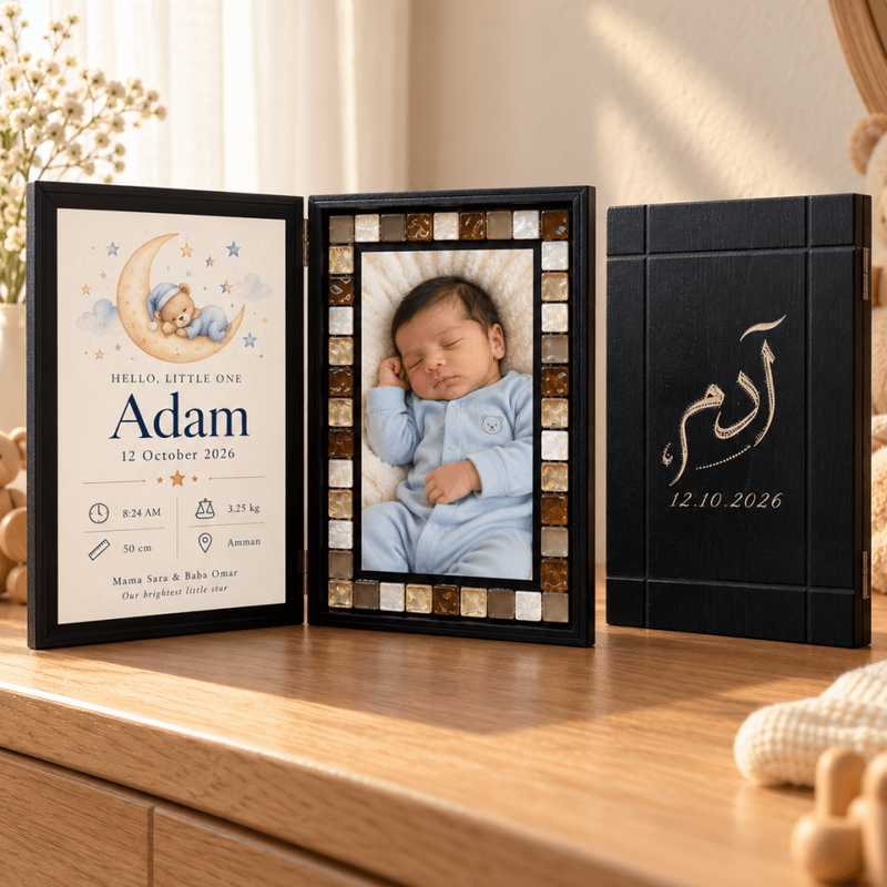 Baby Information on Frame with Picture Customized Wooden Book