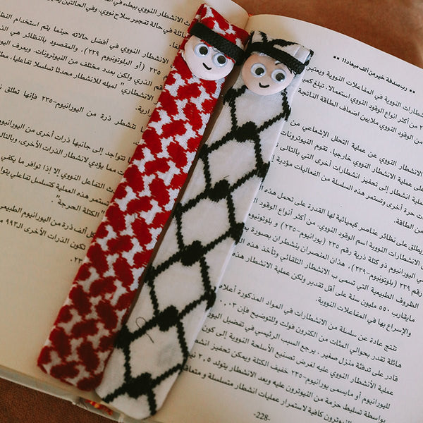 Bookmark Hatta Kuffyieh - STLESS