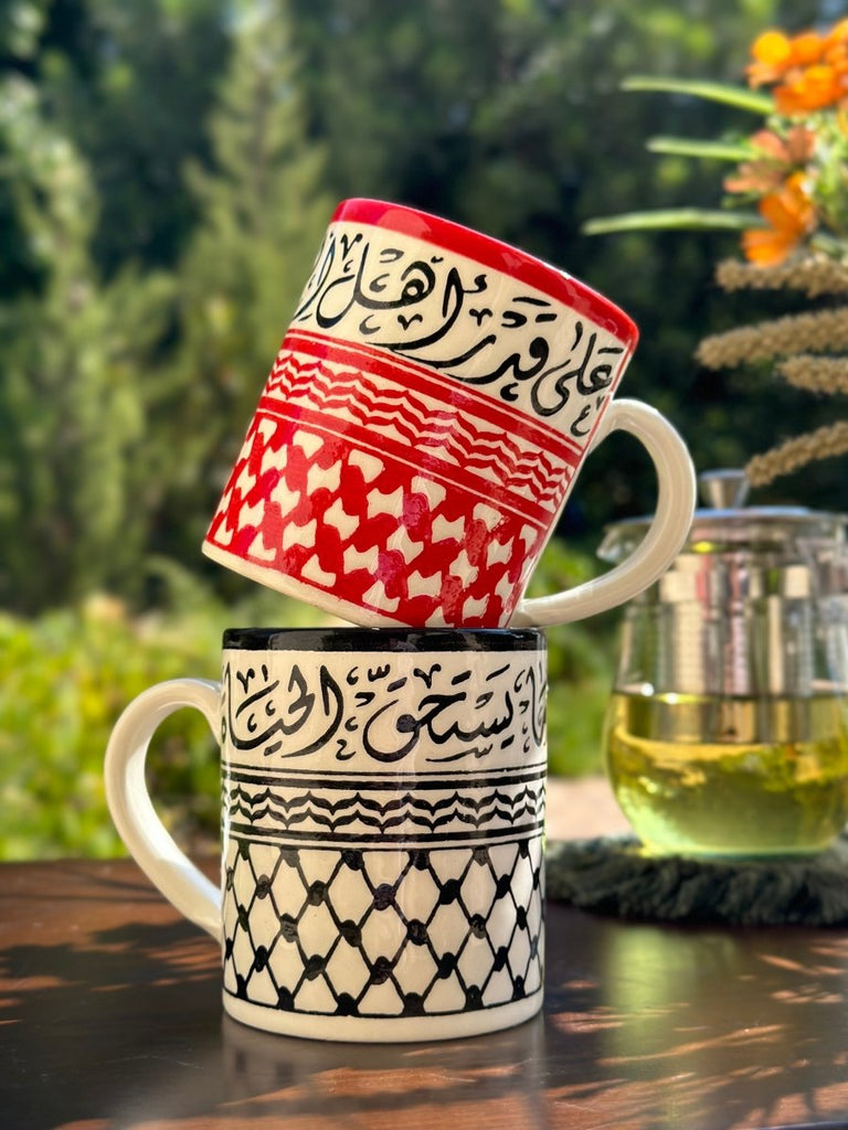 Ceramic Keffiyeh Mug