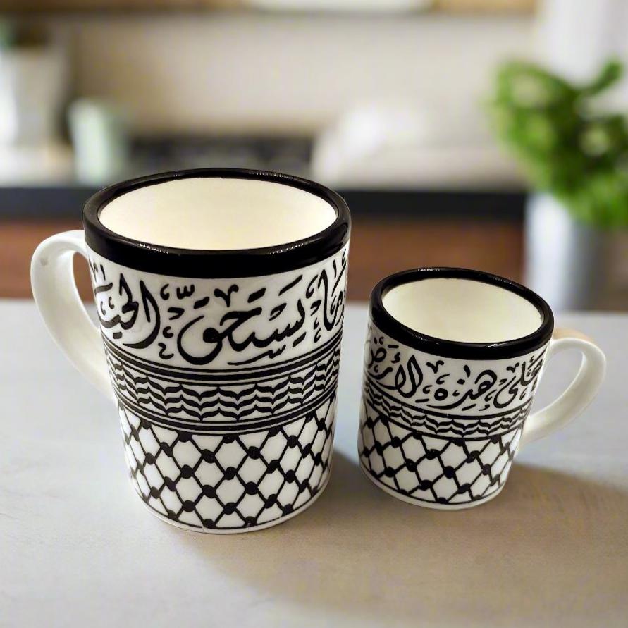 Ceramic Keffiyeh Mug With Arabic Calligraphy