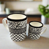 Ceramic Shemagh Mug With Arabic Calligraphy