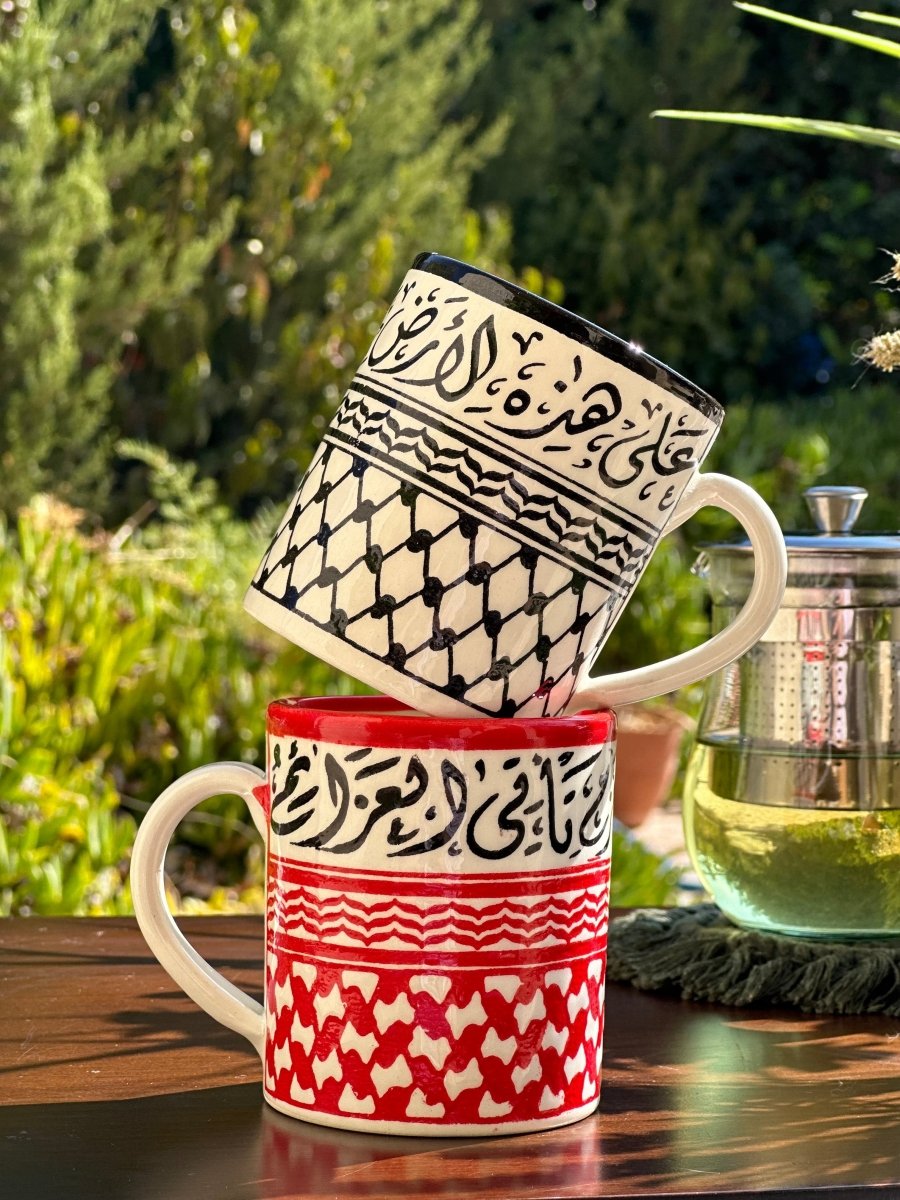 Ceramic Shemagh Mug With Arabic Calligraphy
