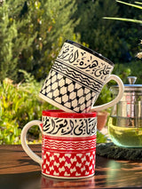 Ceramic Shemagh Mug With Arabic Calligraphy