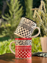 Ceramic Shemagh Mug With Arabic Calligraphy