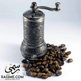 Coffee Grinder Mini White Metal