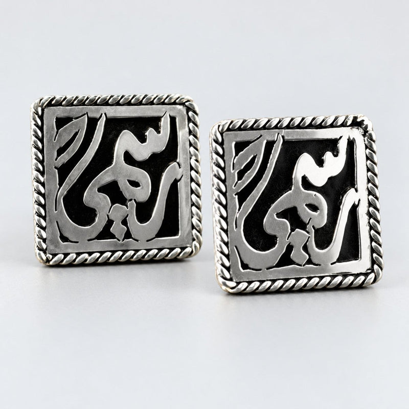 Customized Silver 925 Cuff Links Frame Set Rhodium Plated - Arabic or English