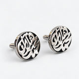 Customized Silver cufflinks 3D Round Frame Rhodium Plated - Arabic or English
