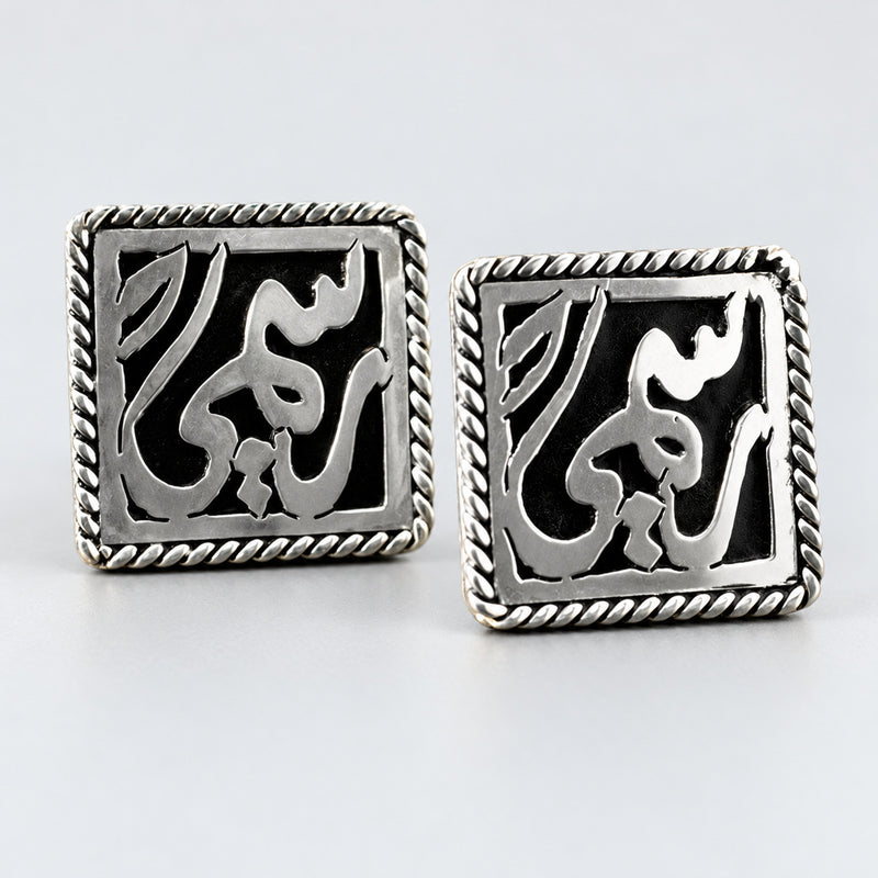 Customized Silver 925 Cuff Links Frame Set Rhodium Plated - Arabic or English