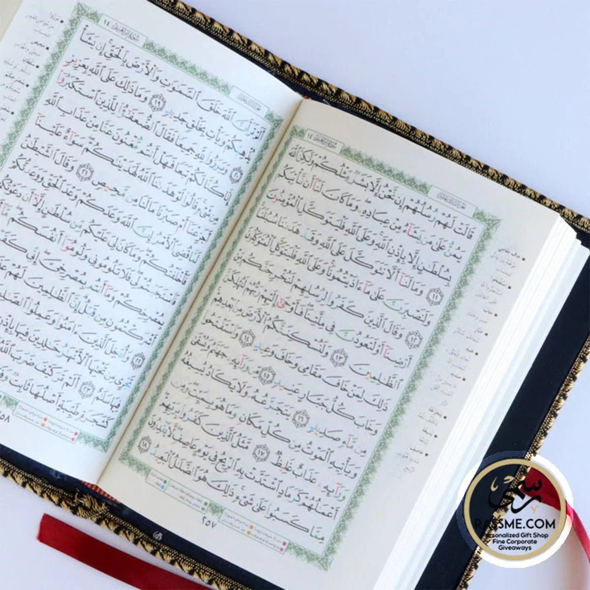Embroiderer Tatreez Quran Cover Mus-haf