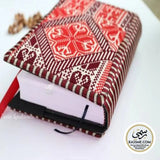 Embroiderer Tatreez Quran Cover Mus-haf