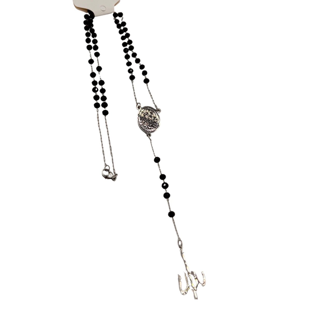 Fallahu Khairo Hafezen Black Necklace Rosary & Silver Plated - ستسال فالله خير حافظاً