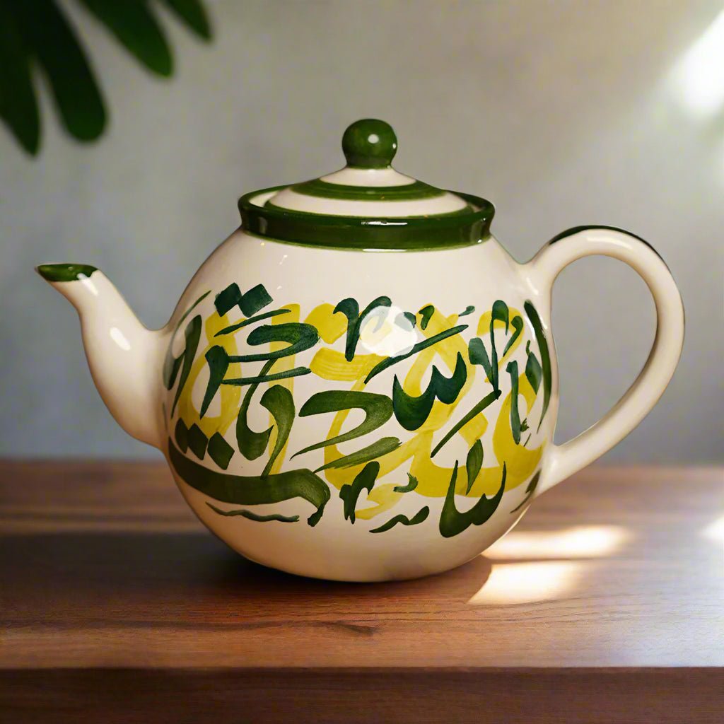 Green Ceramic Pottery Tea Pot Handmade in Jordan