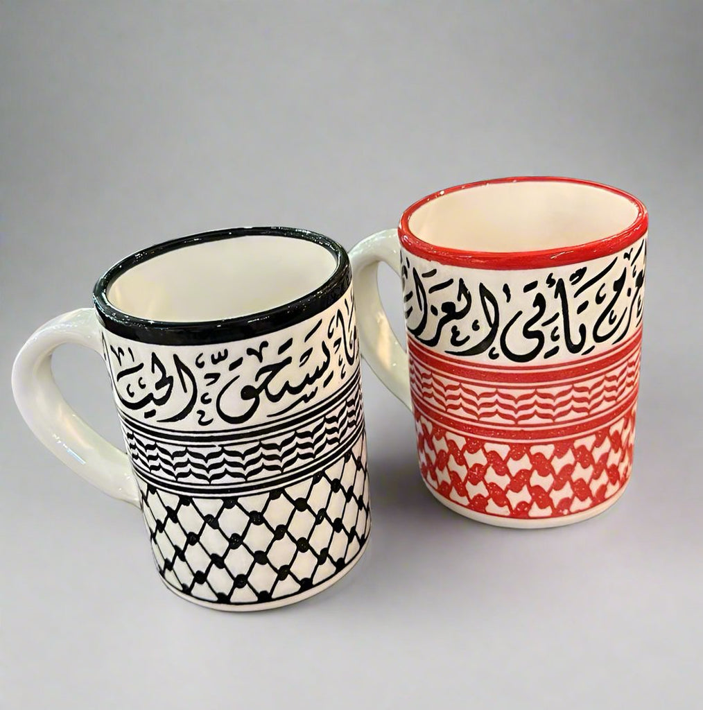 Hatta Cup Kuffiyeh Mug - كاسة حطة سيراميك