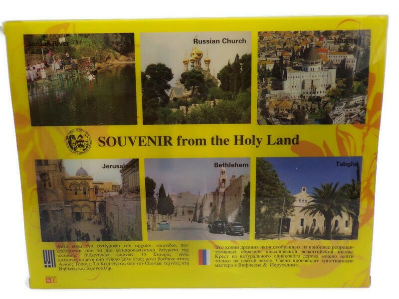 Holy Water Soil Oil Set Candle Icon Cross Jerusalem Incense Land Wood Blessed
