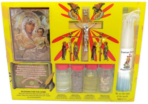 Holy Water Soil Oil Set Candle Icon Cross Jerusalem Incense Land Wood Blessed - STLESS