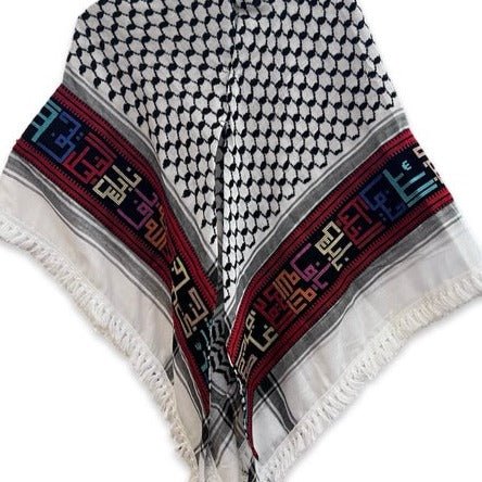 Keffiyeh Tatreez Palestinian keffiyeh Embroidery Hatta Palestine White and black koufiyeh With Palestinian Cities