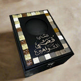 Lawyer Balance and Box Lawyer / Judge Gift Set