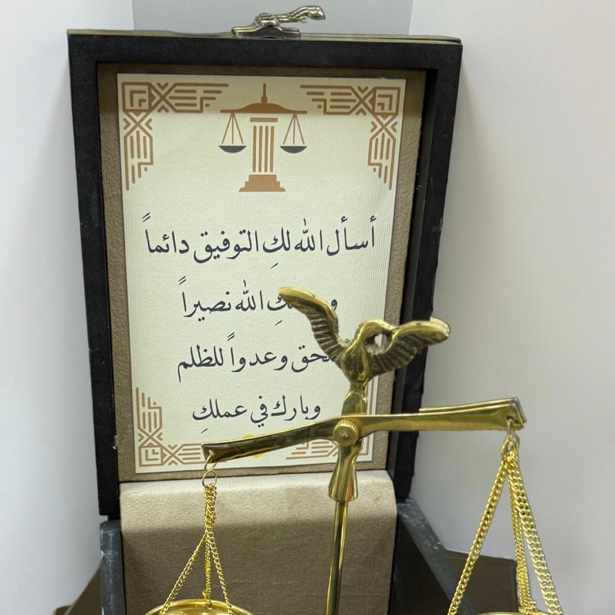 Lawyer Balance and Box Lawyer / Judge Gift Set