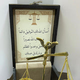 Lawyer Balance and Box Lawyer / Judge Gift Set