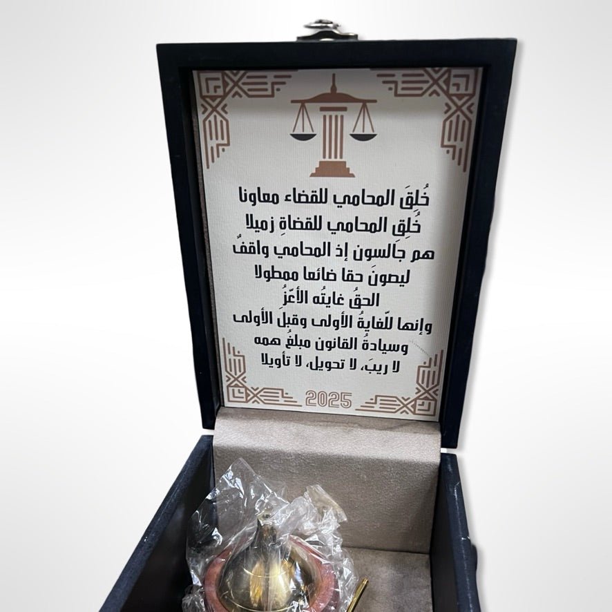 Lawyer Balance and Box Lawyer / Judge Gift Set