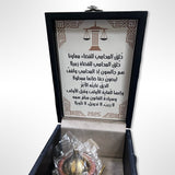 Lawyer Balance and Box Lawyer / Judge Gift Set