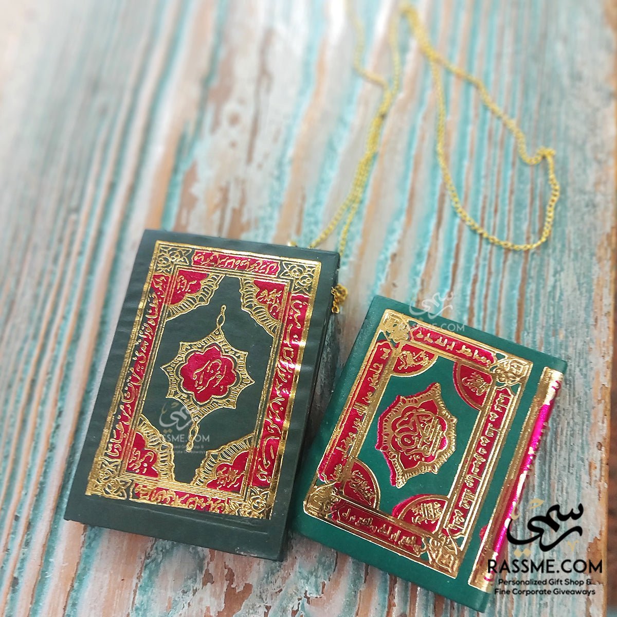 Mini Quran Car Mirror Hanging Green