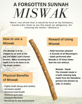 Miswak Miswaak, Siwak, Sewak Natural Toothbrush مسواك